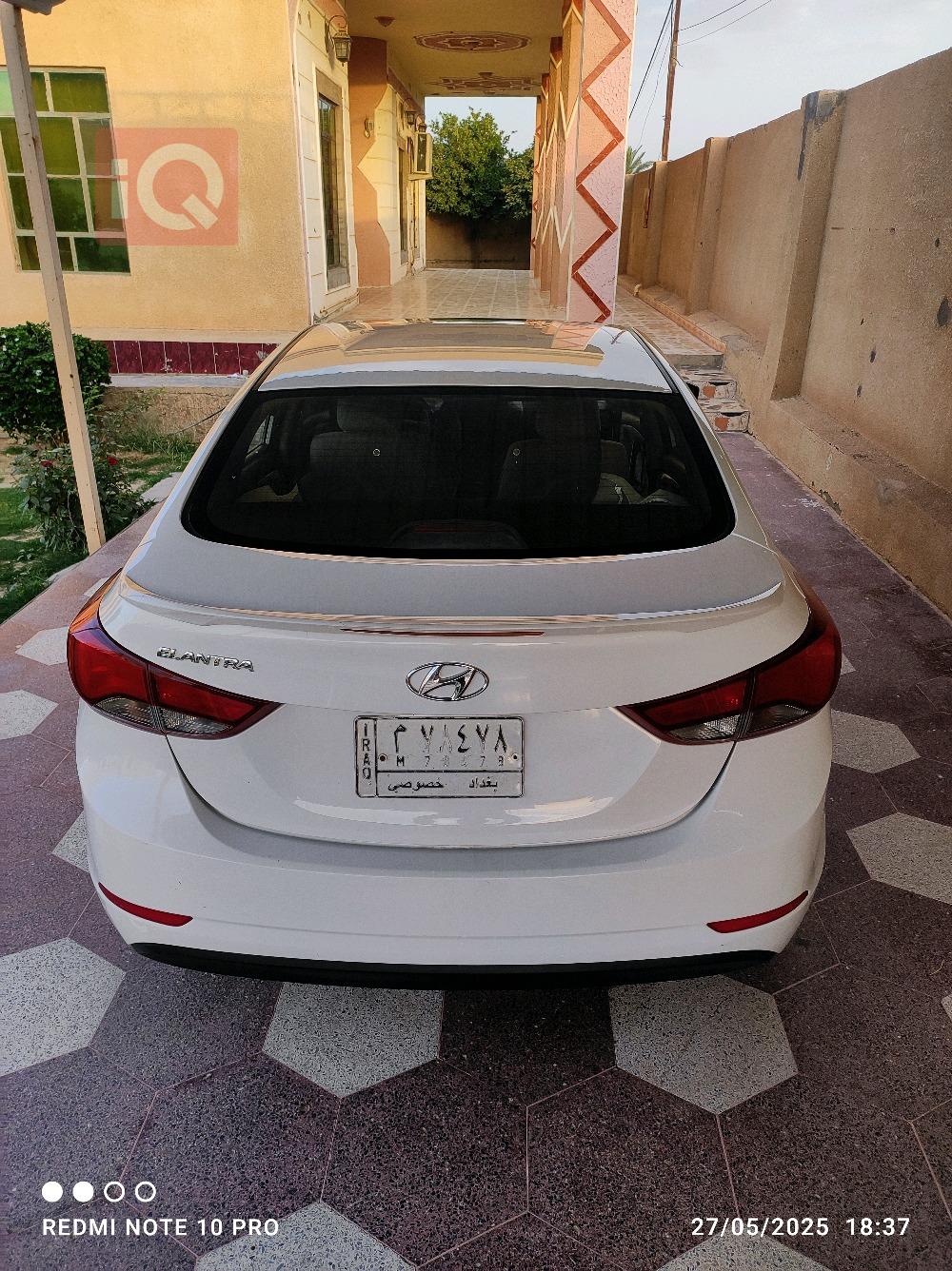 هیوندای ئەلەنترا